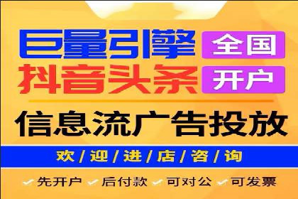 案例分享：通过百度推广实现业绩翻倍